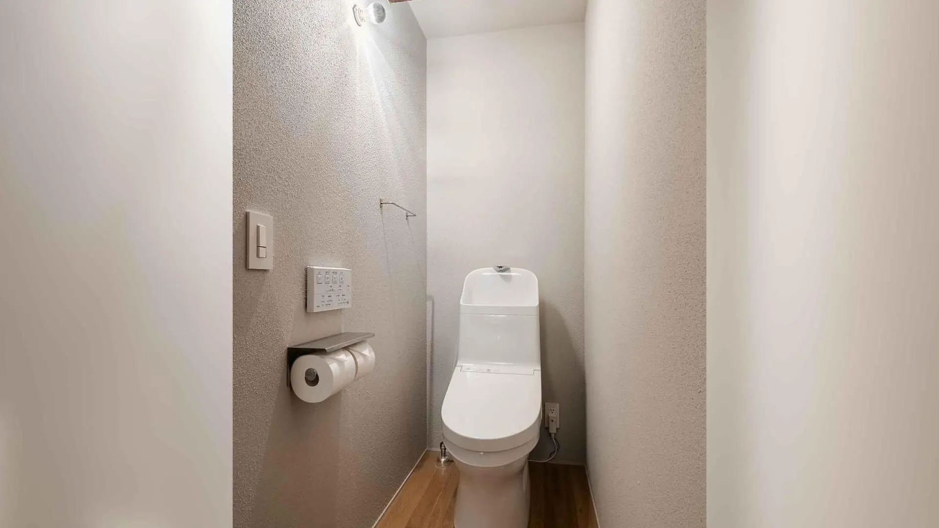 Vila Akeiro Machiya House Kjóto