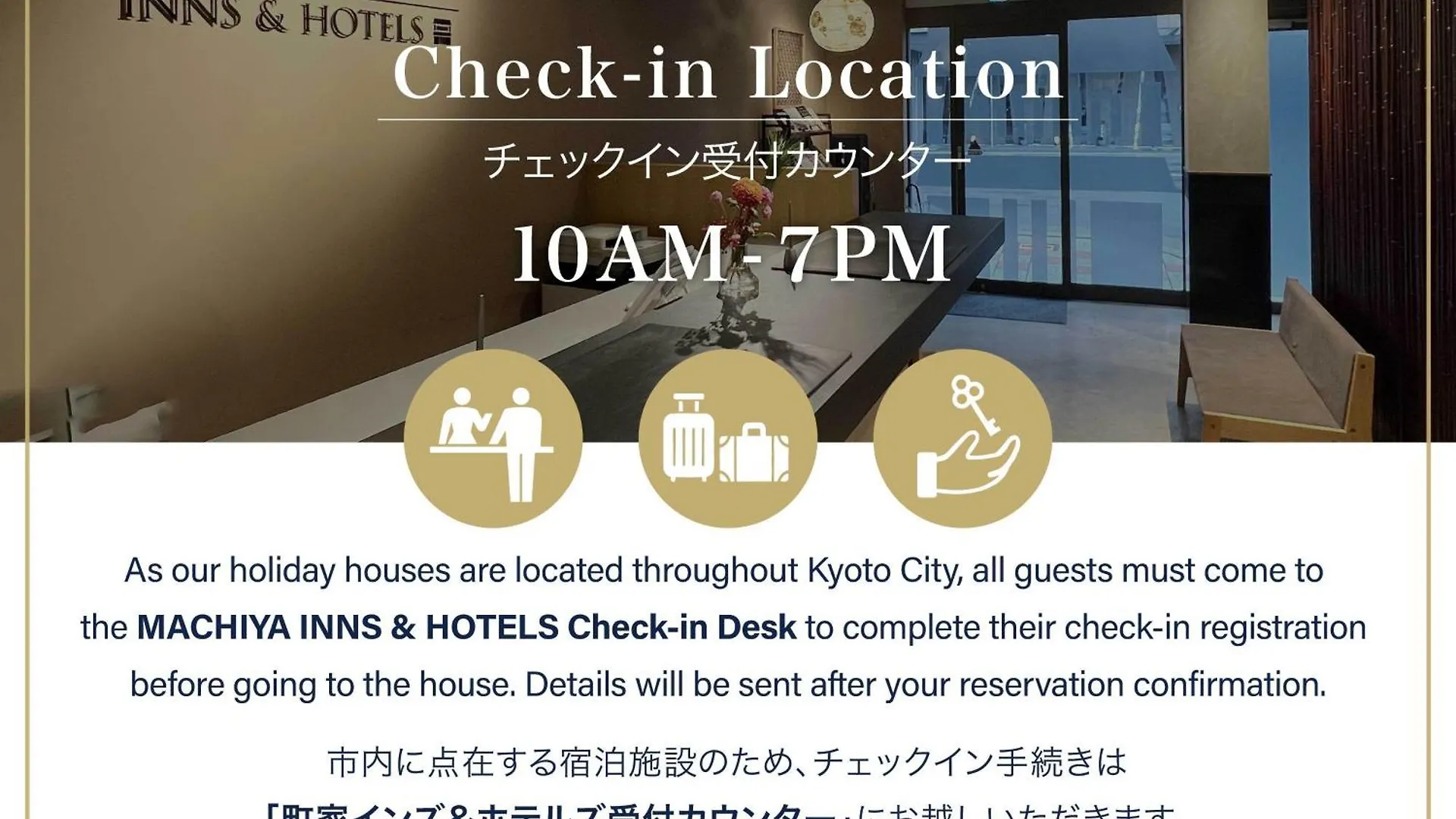 Vila Akeiro Machiya House Kjóto Japonsko
