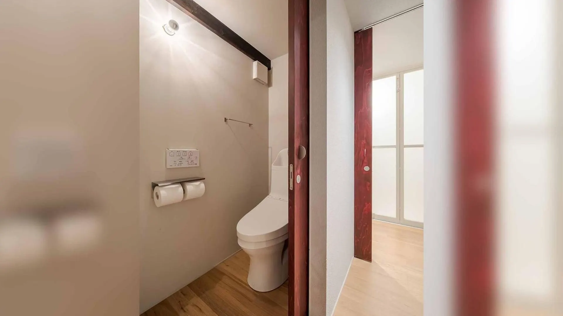 Holiday home Akeiro Machiya House Villa Kyoto