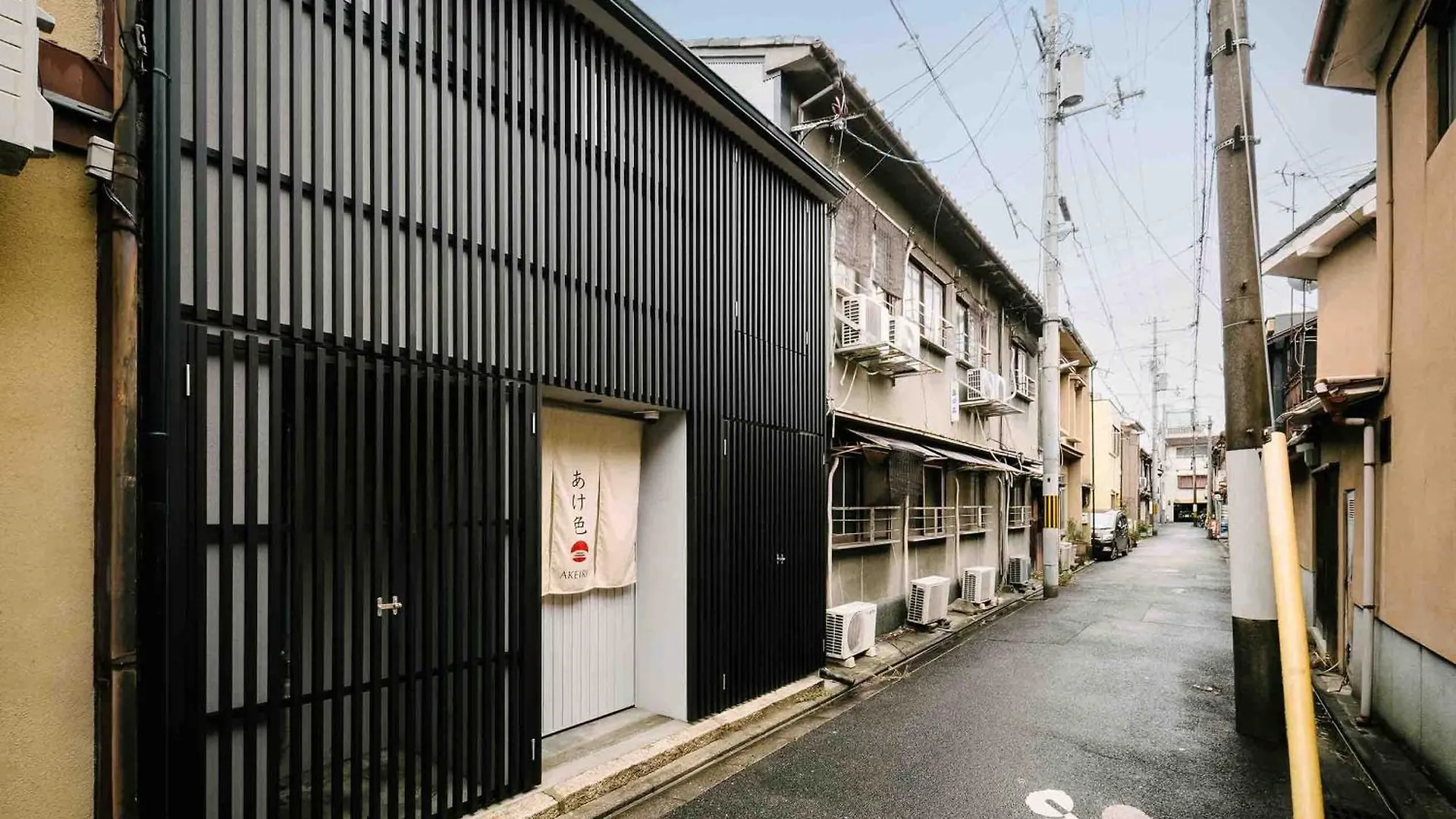 Akeiro Machiya House Villa Kyoto 0*,  Japan